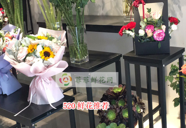 2024鄂尔多斯东胜区520鲜花推荐