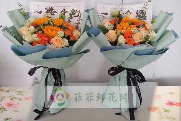 鄂尔多斯东胜区花店