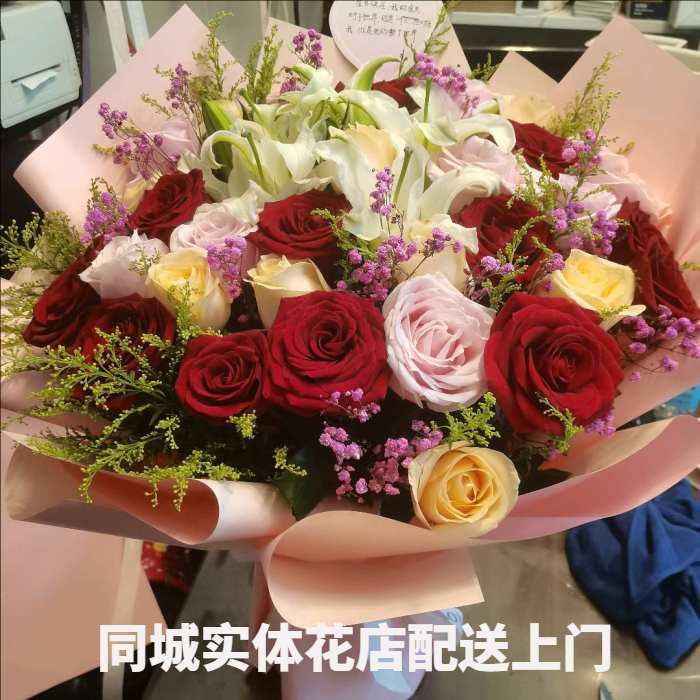 鄂尔多斯东胜区花店